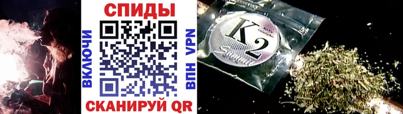 Бутират оксана  гидра маркетплейс  Тамбов 