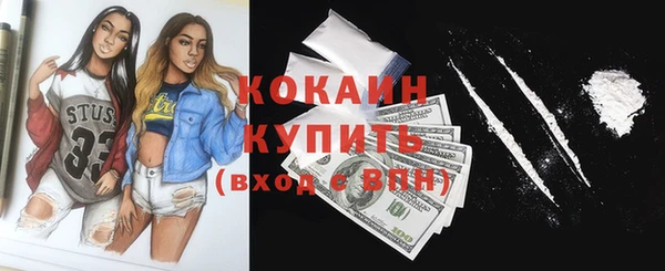 амфетамин Верхнеуральск