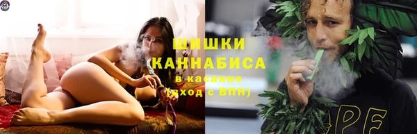 jwh Верея