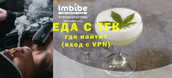 гашиш Володарск