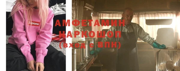 jwh Верея