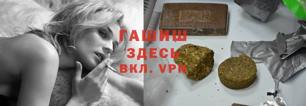 jwh Верея
