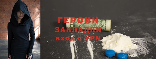 гашиш Володарск