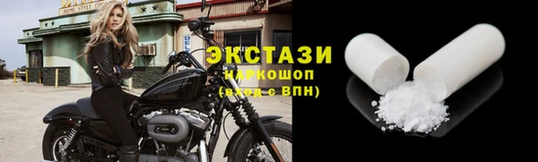 гашиш Володарск
