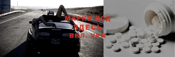 jwh Верея