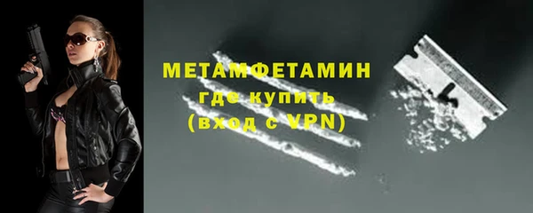 jwh Верея