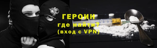 ALPHA-PVP Верхний Тагил