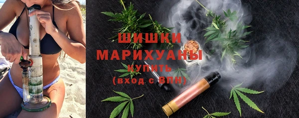 наркотики Волосово