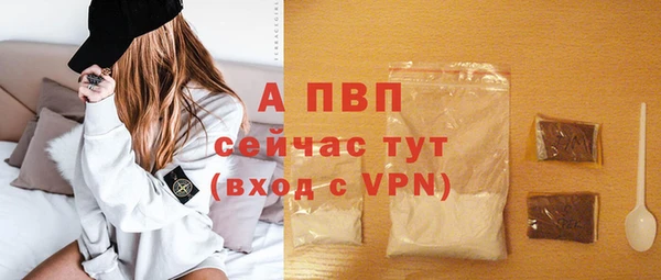 амфетамин Верхнеуральск