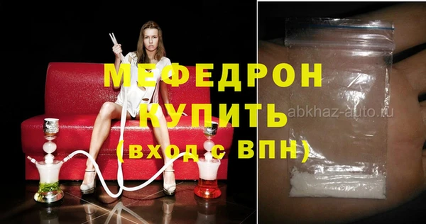 jwh Верея