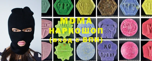 jwh Верея
