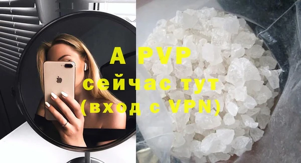 jwh Верея