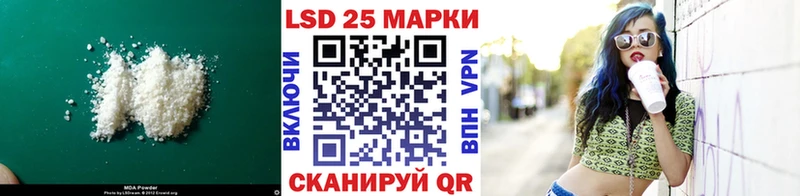 OMG   магазин продажи   Тамбов  ЛСД экстази ecstasy 