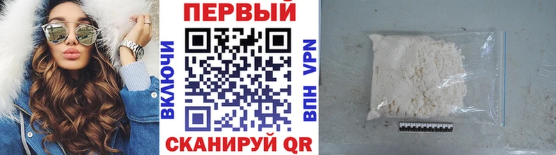 MEGA ссылка  Тамбов  МЕТАМФЕТАМИН Methamphetamine 