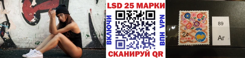 hydra ссылки  Тамбов  Марки 25I-NBOMe 1500мкг  продажа наркотиков 