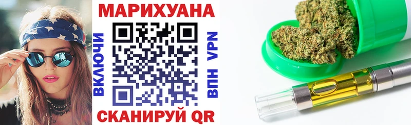 купить наркотики цена  Тамбов  Каннабис Ganja 